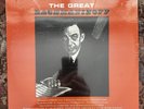 SEALED: The Great Rachmaninoff - RCA Victor Red Seal (LM-2587)