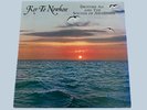 Key To Nowhere - Brother Ah And The Sounds Of Awareness DVN 52134B - Divine VG+
