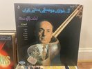 Lotfollah Majd لطف‌الله مجد - Homayoun / Seghahe LP Persian Classical Tar RARE