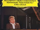 Emil Gilels: Beethoven- Eroica-Variations, Sonata No 7  / DGG Digital