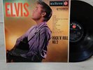Elvis Presley - Rock 'N' Roll No.2 - 12