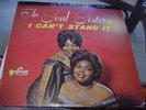 THE SOUL SISTERS  i can't stand it,  vg++ rare stereo lp on SUE, 1964