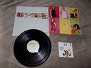 Spice Girls – Spice 1996 UK LP VIRGIN