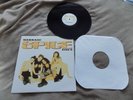 SPICE GIRLS Wannabe 12” Vinyl Single Remixes