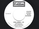 SWEET/NORTHERN SOUL 45  The Dynamics  Cotillion  44038  *promo*