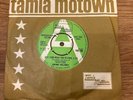 Northern Soul Brenda Holloway  Just Look What You've Done Tamla DEMO TMG 608
