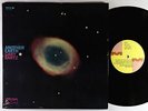 Gary Bartz - Another Earth LP - Milestone OG Press VG+