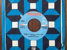 RONNIE WALKER - Really, Really Love You PHILIPS NORTHERN SOUL 45 RARE VG+