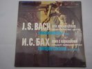 Grigori Sokolov * Bach Goldberg Variations * MELODIYA C10 18851 005   2LP   NM