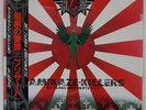 BLIZARD KAMIKAZE KILLERS ATLANTIC K12514 84. JAPAN-PRESS OBI VINYL LP
