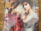 Enya Watermark Vinyl LP Album 1988 Geffen Records In Shrink w/ Hype Sticker