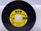 April Stevens Falling In Love Again / Wanting You 1967 MGM K13825 Promo NS Soul