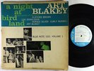 Art Blakey - A Night At Birdland Vol. 1 LP - Blue Note Mono DG RVG Ear 47 W 63rd
