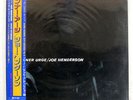 JOE HENDERSON INNER URGE BLUE NOTE BN4189 JAPAN OBI PROMO VINYL LP