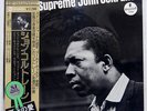 JOHN COLTRANE SUPREME LOVE IMPULSE YP8527AI JAPAN OBI VINYL LP