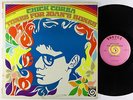 Chick Corea - Tones For Joan's Bones LP - Vortex VG+