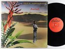 Eddie Henderson - Mahal LP - Capitol VG++ Shrink