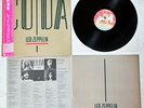 Led Zeppelin Coda 1982 Vinyl LP Record Acoustic Hard Rock Music Sound Japan