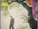 Billy Taylor One for Fun LP Atlantic 1329