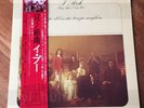 Q53 I POOH Un po' del nostro tempo migliore ECPO 61 JAPAN LP OBI