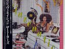 METERS REJUVENATION REPRISE WPL20 JAPAN OBI VINYL LP