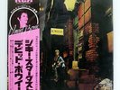 DAVID BOWIE RISE & FALL OF ZIGGY STARDUST & SPIDERS RCA RVP6127 JAPAN OBI LP