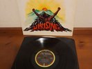 BOB MARLEY & THE WAILERS Uprising UK vinyl LP in textured sleeve A1U B2U 1ST EX