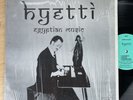 Sami Rageb HYETTI / EGYPTIAN MUSIC private press lp DESPARATE LEAD FARFISA