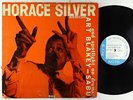 Horace Silver & Art Blakey-Sabu - S/T LP - Blue Note Mono DG RVG Ear 47 W 63rd