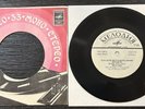 Beatles Russian 33 Rpm EP Little Help, Penny Lane, When I’m 64, Lovely Rita