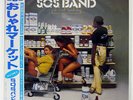 S.O.S. BAND / SHARON RIDLEY S.O.S. III CBS/SONY 25AP2484 JAPAN OBI VINYL LP