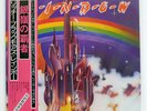 RAINBOW RITCHIE BLACKMORE'S POLYDOR MPF1144 JAPAN OBI VINYL LP