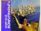 SUPER TRAMP BREAKFAST IN AMERICA A&M AMP6034 JAPAN OBI VINYL LP