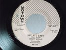 Mary Wells,Motown 1003,