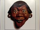 Pink Floyd Relics LP Vintage Vinyl Record 1982 Capitol Reissue EX