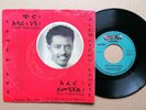 Alemayehu Eshete – Chiro Adarie Negne - ETHIOPIA Grail Amha Afro Funk / Clean
