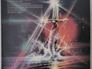 EXCALIBUR Music from the film CARL ORFF, WAGNER BOULT 1981 ISLAND 737645 AUS  LP