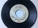 HÉROES DEL SILENCIO - Entre Dos Tierras ROCK EN ESPAÑOL RARE GUATEMALA 7”