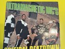 ULTRAMAGNETIC MCs LP CRITICAL BEATDOWN OG LP SIGNED BY KOOL KEITH RARE OG OOP 88