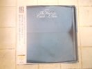 Bob Marley And The Wailers-Catch A Fire W/Zippo Lighter 2007 Japanese Reissue LP