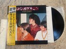 Japan Import 12