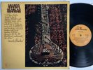 ANANDA SHANKAR REPRISE LP U.K 1st ISSUE 1970 VINYL SITAR MOOG FUNK BREAKS RARE )