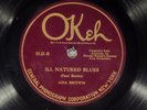 78 RPM -- Mary Bradford/Ada Brown (Bennie Moten KC Orch), Okeh 8123, E+/EE+ Jazz