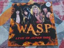 W.A.S.P. - live in japan  -   lp'. -  test pressing --