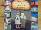 BOWIE & OTHERS WHEN THE WIND BLOWS - VINYL LP ORIGINAL UK 1986 MOVIE SOUNDTRACK