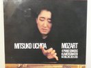 Mitsuko Uchida Mozart 4 Piano Sonatas KV 280-83 Philips 420 186-1 LP (Mer)