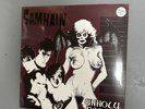 Samhain Unholy Passion Vinyl New Sealed Danzig Misfits