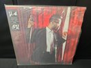 BILAL - Airtight's Revenge - Vinyl Record LP W/Original shrink W/HYPO STICKER