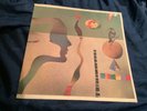 GENE HARRIS Astralsignal 12” LP 1974 BLUE NOTE BN-LA313-G