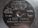 CLAUDE CHEYRAT Tenor Halévy La Juive 78RPM 7